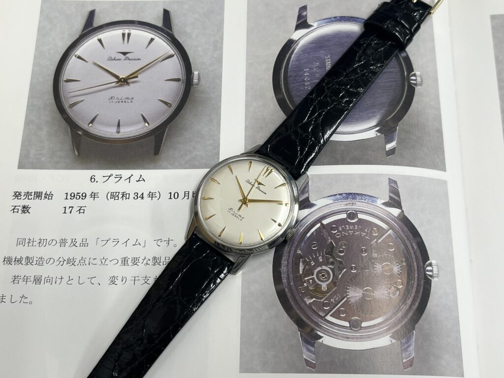タカノの時計 | 【公式サイト】スイートロード 時計の販売・修理・買取