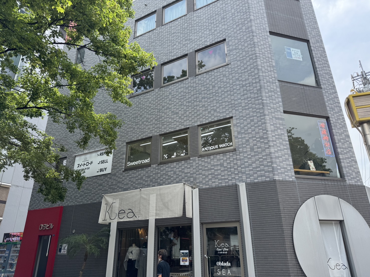 少し小さめ２２サイズ名古屋市近郊限定手渡のみ　名古屋市市中村区区北区配送無料 大須観音駅から名古屋店までのアクセスについて - 【公式サイト