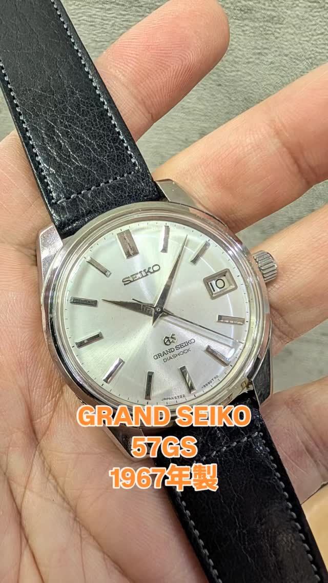 公式サイト】スイートロード 時計の販売・修理・買取 - 私たちが提供し